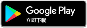Google Play